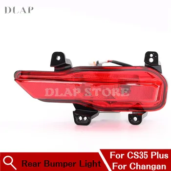 

Car For Changan CS35 Plus Rear Bumper Fog Light Rear Brake Stop Lamp Light