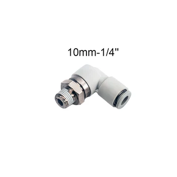 

1/4''-1/2'' Male x Fit 10mm OD Tube KXL Bend high rotary joint pneumatic air pipe quick plug quick joint