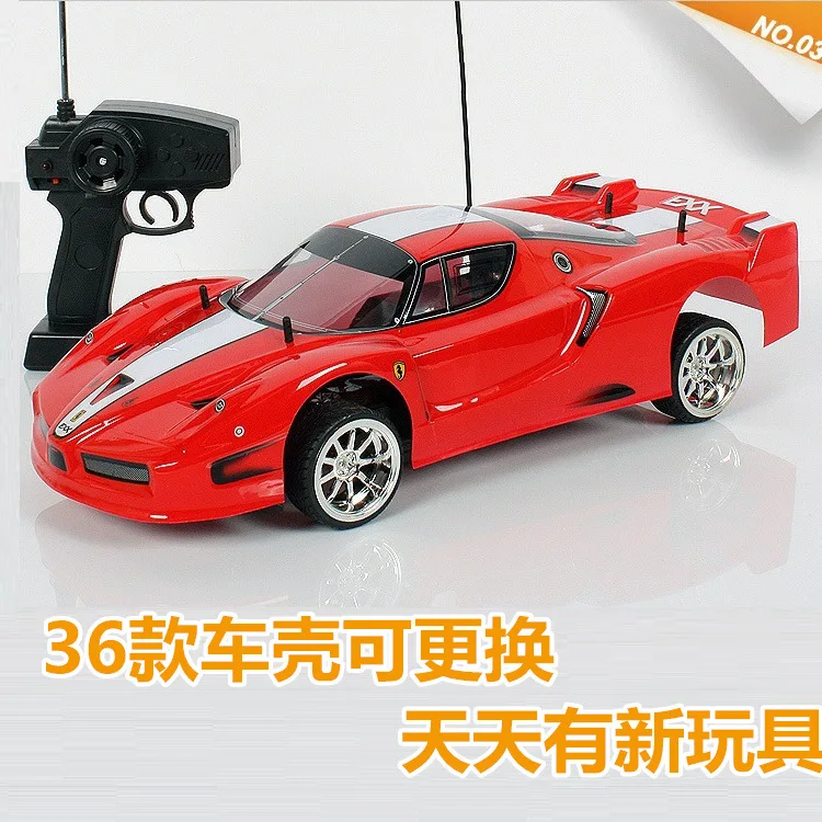 MZ 1: 24 спортивный автомобиль Lamborghini Ручка Тип управления детская игрушка