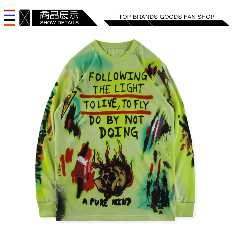 Kanye West Kids See Ghosts граффити Мужская толстовка худи с круглым вырезом хип-хоп модная уличная Толстовка