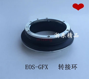 

EF-GFX adapter ring for canon EF EF-S Lens to Fujifilm fuji GFX g mount GFX50S GFX50R Medium Format camera