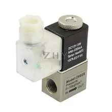 DC 12V 250mA 2 позиции 2 способ электромагнитный клапан G1/4"