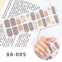 Snowflake Christmas Nail Sticker Fashion Nail Polish Self Adhesive Decor Sticker Nail Strip Nail Accessorie Sticker for Nail Art 1