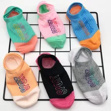 5 шт. YAXIAN,, Осенние новые невидимые носки, чистый хлопок, японские простые цветные носки, неглубокие носки-башмачки для женщин