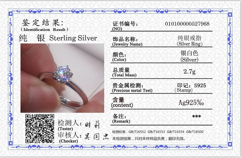 YANHUI Have Certificate 100% Original 925 Solid Silver Wedding Rings Natural Topaz 6mm 1ct Zirconia Diamond Rings For Women R003