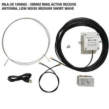 

Hot Sale MLA-30 Ring Active Receiving Antenna Durable Low Noise MW SW 100KHz-30MHz for Receive HA SDR Shortwave Radio
