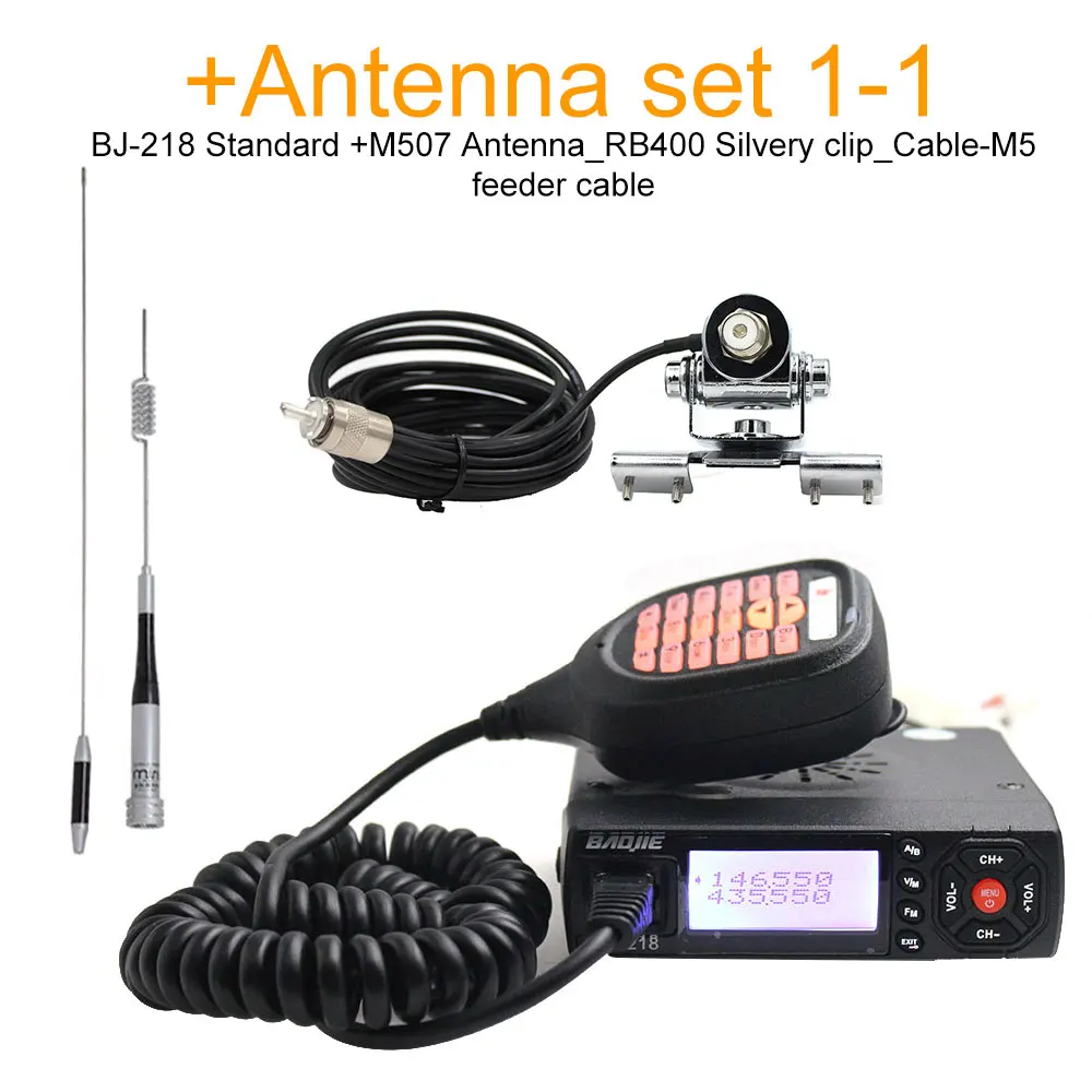 Baojie BJ 218 мини мобильное радио 20 км 25 Вт Двухдиапазонная VHF / UHF рация 136 174 МГц 400 470