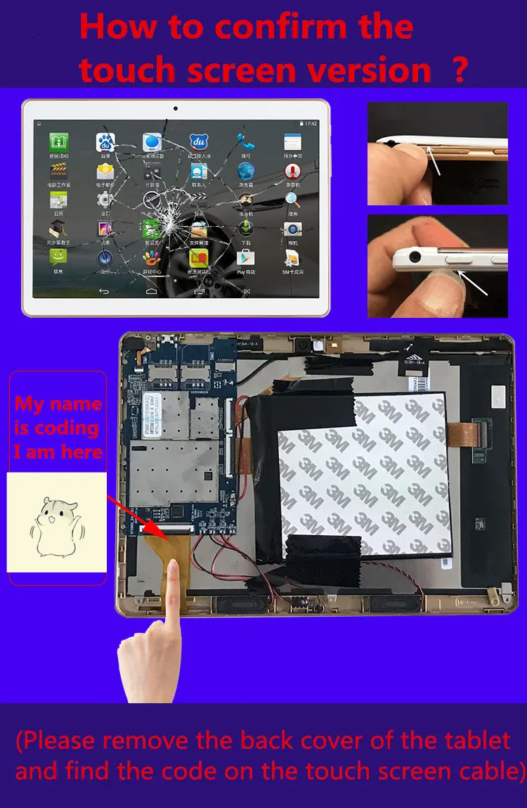 10.1 Polegada para famix f10l tablet capacitivo