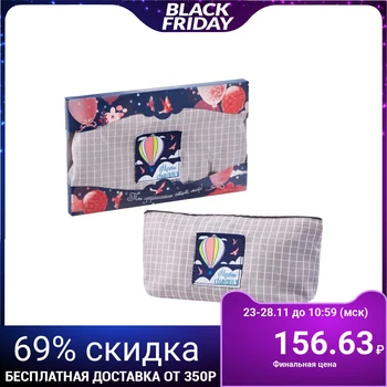 

Cosmetic bag with a zipper with a patch "You decorate this world!"
