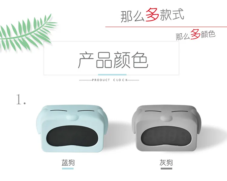Students Electronic Clock So Cute Alarm Clock Manufacturers Direct Selling Cross Border Supply of Goods Currently Available Whol