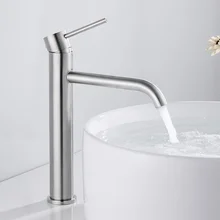 HOTBEST Brushed High Basin Faucet Bathroom Taps Single Lever  Wash Hand Face Mixer Washbasin Faucets with Hose