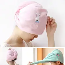 Модная гигроскопичность и воздухопроницаемость из микрофибры для волос для женщин тюрбан быстро сухие волосы шляпа обернутое полотенце крышка полотенце s Sep 23