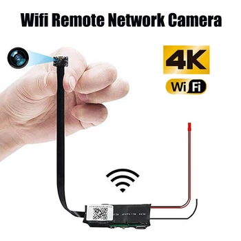 

Mini Camera Module Wifi 1080P Wireless Infrared Night Vision Camera Camcorder IR Micro Secret Camera Small Mini Wifi IP Cam