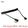 New mini usb male 90 degree right angled to usb male right angled spring Retractable cable sync data charge 1m ► Photo 2/5