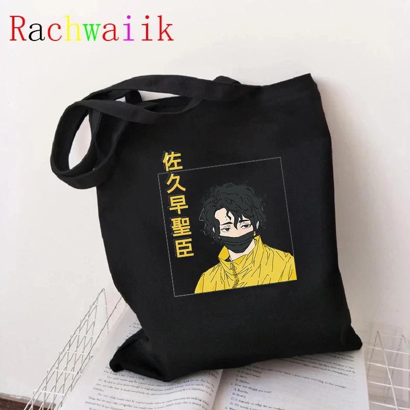 90s anime Haikyuu Shopping Bag Graphic Tote Harajuku Shopper Bag Women Canvas Shoulder Bag Eco Large-capacity Eco Large-capacity