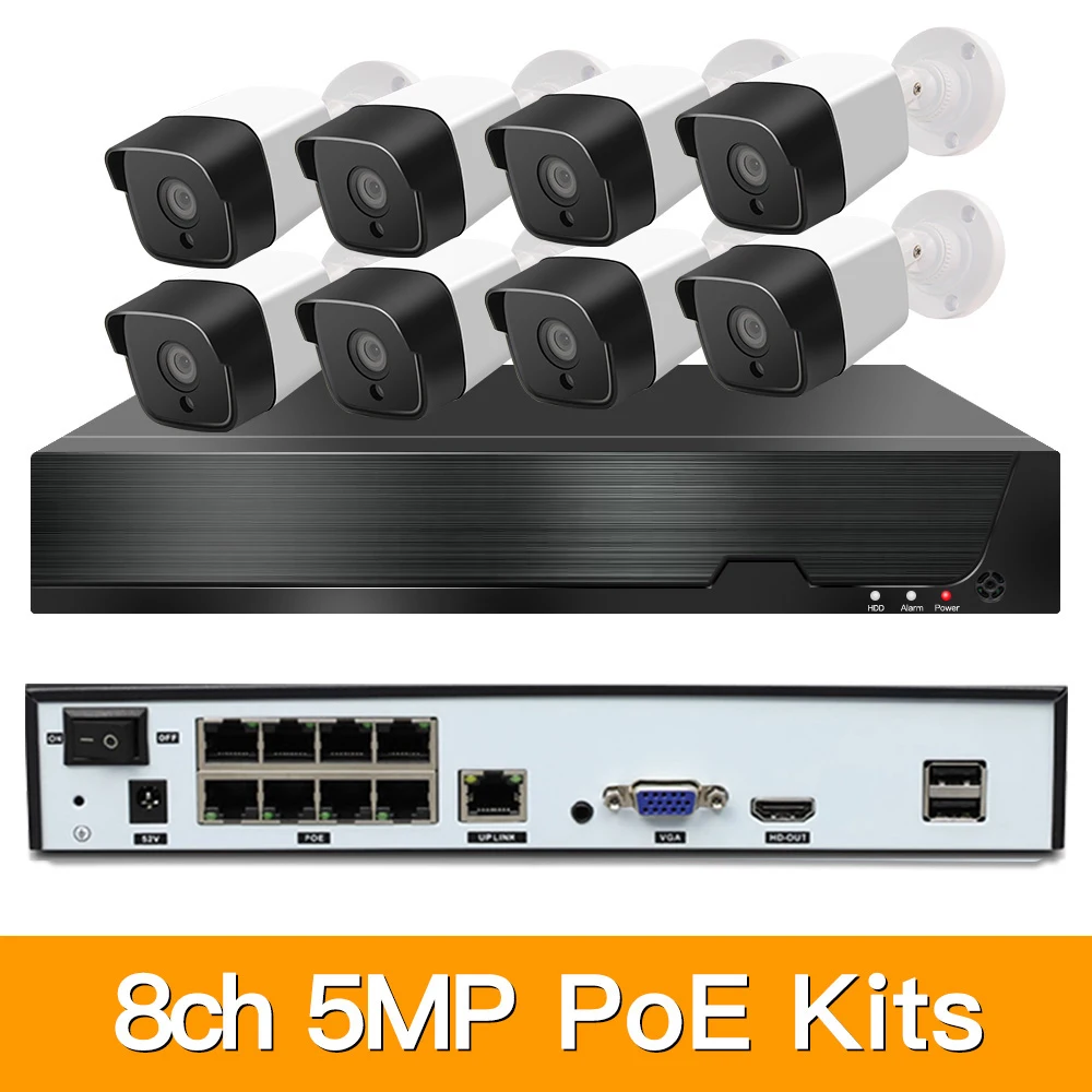 Камера видеонаблюдения 8 каналов 5 МП POE H.265 водонепроницаемая P2P P6Spro |