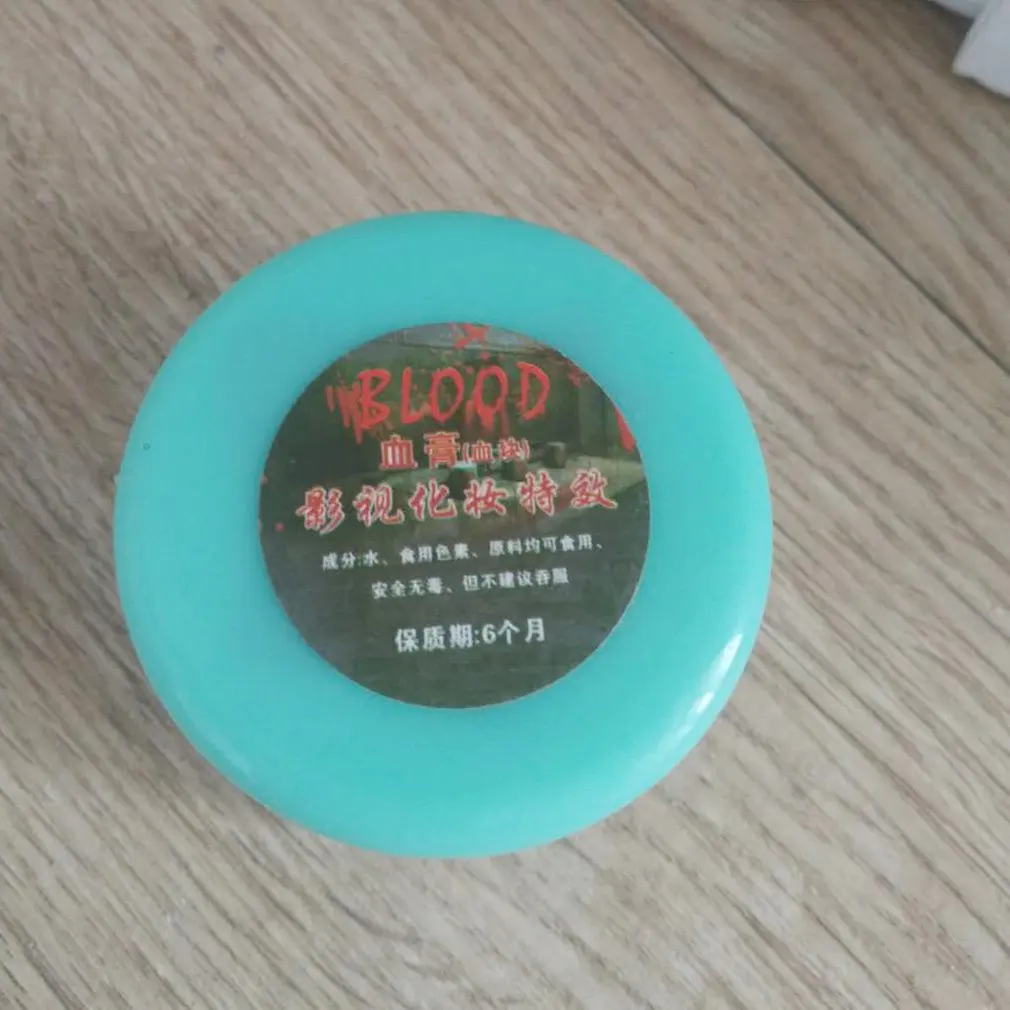 15g Artificial Realistic Fake Blood Plasma Cream Vampire Makeup Props Halloween Scary Costume Party Favor Accessories