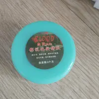 Novelty 