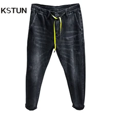 Черные джинсы, Мужские штаны-шаровары, весна-осень, свободные зауженные джинсы с эластичной резинкой на талии и мешковатыми штанинами, мужские джинсы для бега