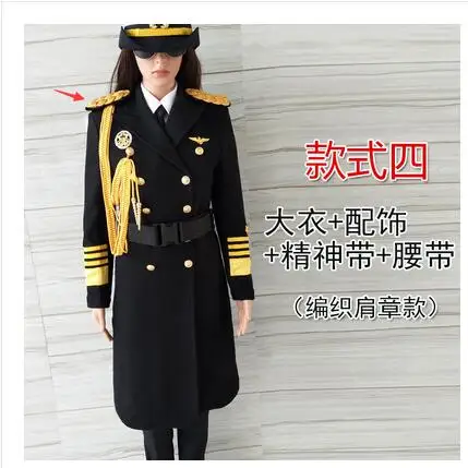 Captain Suit Navy Uniform Wool Coat 