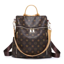 Рюкзак Для женщин на осень-зиму, в Корейском стиле,-Стиль стиль Универсальные двойного назначения печатается Анти-кражи рюкзак через плечо траве