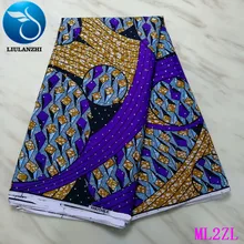 Воск liulanzhi африканские ткани настоящий воск ткань с камнями оптом хлопок воск ткань для платья ML2ZL34-ML2ZL64