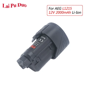 

For AEG 12V 2000mAh/2.0A L1215 Li-ion Rechargable Power Tool battery S12C2 BSS12C BS12C L1215P L1215R