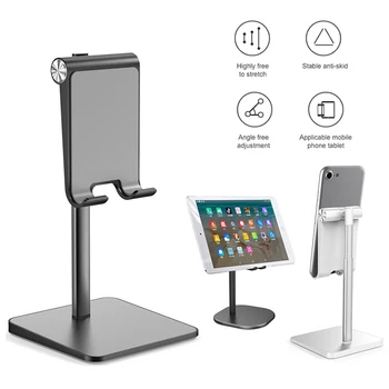 

Lifting Rotating Desktop Mobile Phone Bracket Live Chase Drama Selfie Lazy Bracket Multi-angle Universal Mobile Phone Bracket