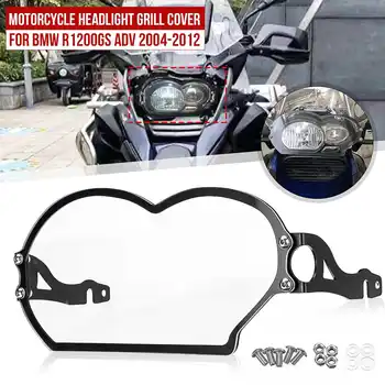 

Real Stainless Steel Headlight Guard Headlight Protector Headlamp Cover Protection Grill for BMW R1200GS R1200GS ADV R1200GSA