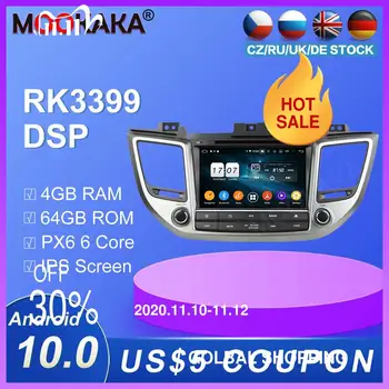 

For Hyundai Tucson/ IX35 2014-2017 Android 10 Radio Multimedia recorder Car DVD Player PX6 Stereo Audio GPS Navigation Head unit
