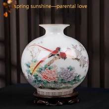 Цзиндэчжэнь Jade фарфоровая антикварная Ваза Китайские стильные вазы Гостиная ТВ шкаф украшение крыльца