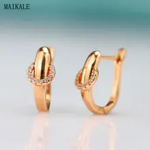 MAIKALE, модные милые серьги-гвоздики для женщин, циркониевые серьги, серьги-гвоздики, геометрический сплав, клипсы, серьги, корейское ювелирное изделие
