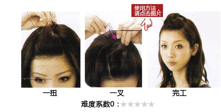 Magic Fashion Hairdressing Combs Braiders Tools DIY Hair Loop Twist Styling Hairdressing Straight Hair Braiding Tool