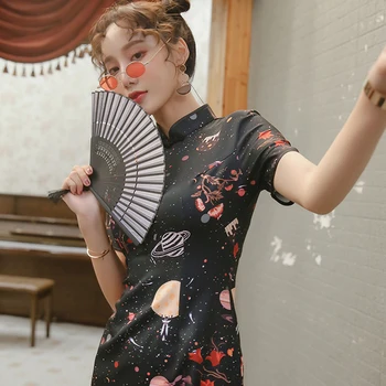 

Lady Cheongsam Vintage Chinese Dress Women Fashion Style Black Sexy Qipao Short Sleeve Embroidery Dragon Party Harajuku Vestido