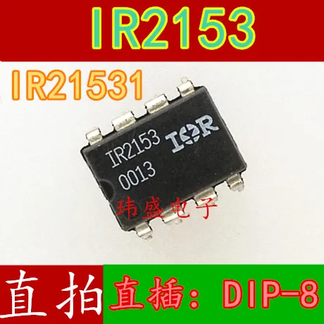 10 шт. IR2153 IR21531 DIP 8 IC IR2153|Интегральные схемы| |