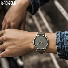 *#Best Price BAOGELA Top Luxury Brand Men's Quartz Watch Leather Strap Simple Watches Men Ultra-thin Fashion Business Analogue Fashion Clock *#Best Price BAOGELA Top Luxury Brand Men's Quartz Watch Leather Strap Simple Watches Men Ultra-thin Fashion Business Analogue Fashion Clock
