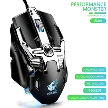 V15 6400 dpi светодиодный проводной механический RGB подсветка игровая мышь 8 кнопок макро программирование для ноутбука