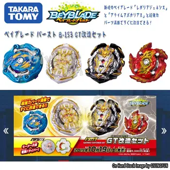 

Genuine Takara Tomy Beyblade burst B-150 Union Achilles Cn.Xt+ Retsu Legend Spriggan Metal Fusion battle Gyro for Child's gifts