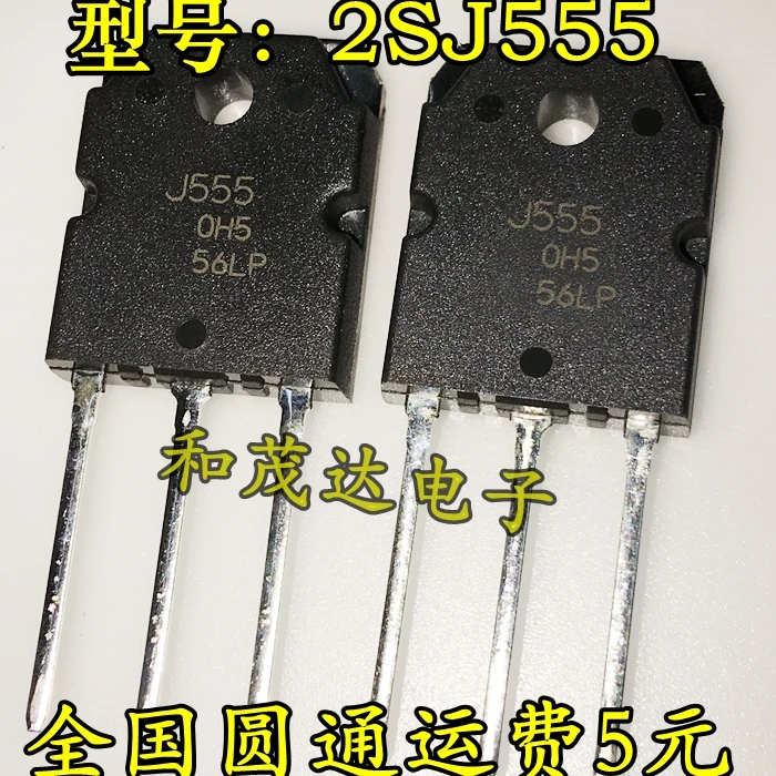 5 шт./лот 2SJ555 J555