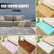 80x160 см прямоугольный ковер Коврик противоскользящий искусственный мех ворсистые ковры для гостиной спальни домашний декор коврики теплые коврики