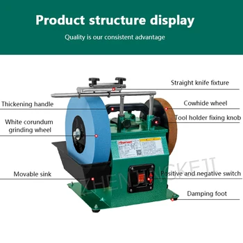 

10 Inch 220V/110V Positive Negative White Fused Alumina Sharpener low Speed Grinder Polishing Machine Desktop Grinding Machine