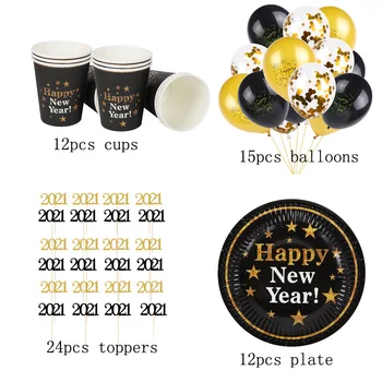 

63pcs/set 2021 happy new year paper plates cups cake topper happy new year 2021 balloons black gold new year Eve party supplies