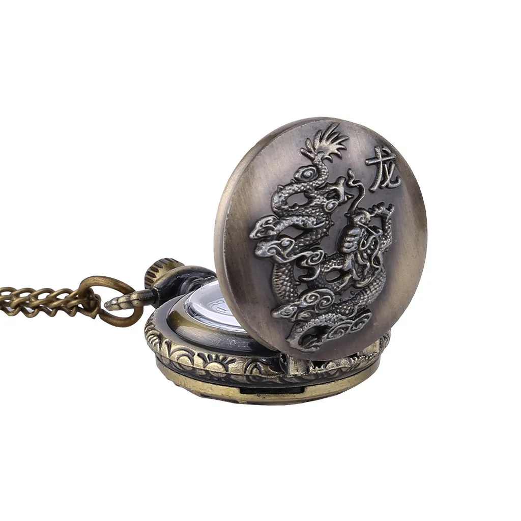 Hot Selling Retro Chinese Style Dragon Creativity Bronze Quartz Pocket Watches Vintage Couple Clock Christmas Birthday Gift@50