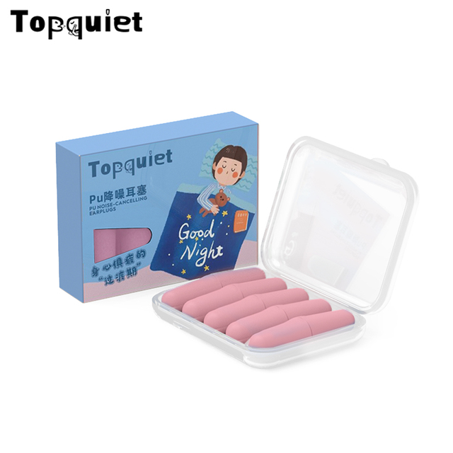 Soft Sleep Earplugs Sleeping Ear Plugs Noise Ear Plug Earplugs anti-noise Plugs for Sleeping Noise Reduction