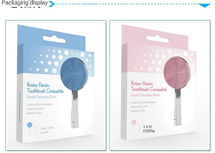 Щетка для лица для мытья лица полезный продукт подходит для Oralb электрическая зубная щетка для чистки силикагеля