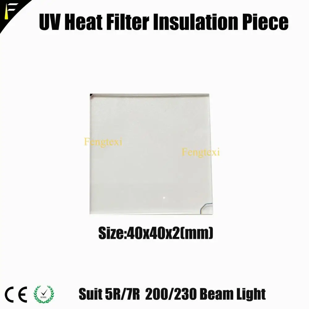 Moving Beam Light Spot 7R 230 16R 330 17R 350 40x40mm 52x40mm UV Heat Filter Insulation Piece Heat Resisting Sheet Glass 4pieces