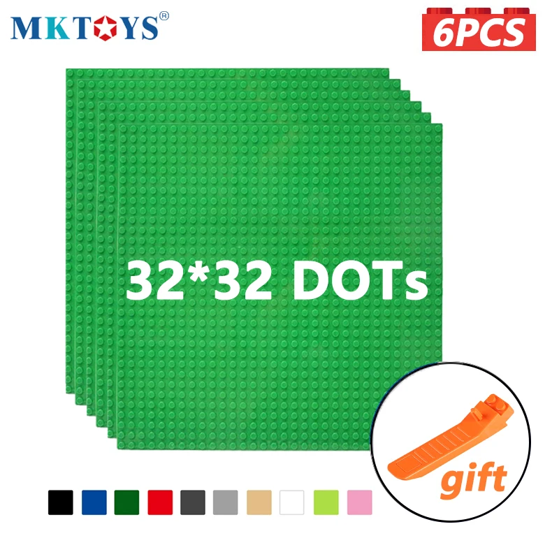 Базовые пластины MKTOYS 32x32 набор из 6 классических кирпичей 10x10 дюймов 25x25 см