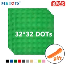Базовые пластины MKTOYS 32x32 набор из 6 классических кирпичей 10x10