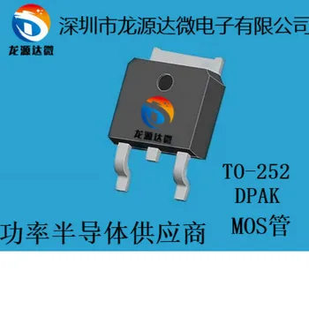 

10PCS/LOT new original PD632BA TO 30 v 105 a - 252 - N groove MOS field effect tube