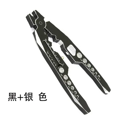 Remote Control Model Car Metal Multifunctional Shock Absorber Pliers Pull Rod Shock Absorber Clip Plug Welding Clip R20